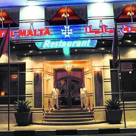 Hotel Malta 메크네스 외부 사진