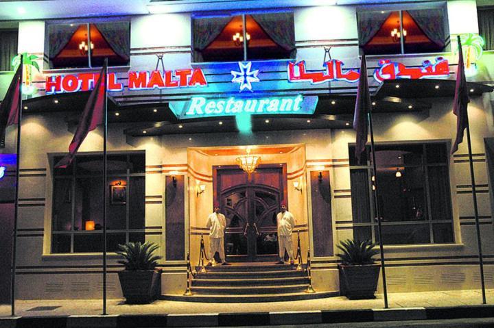 Hotel Malta 메크네스 외부 사진